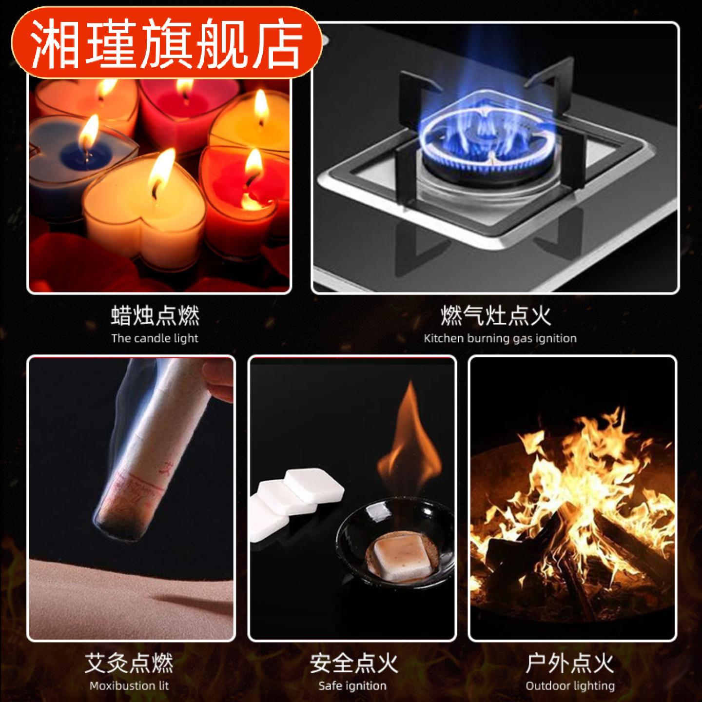 现货气体家用厨房打火枪加长点火器点火棒香薰长打火机点火枪