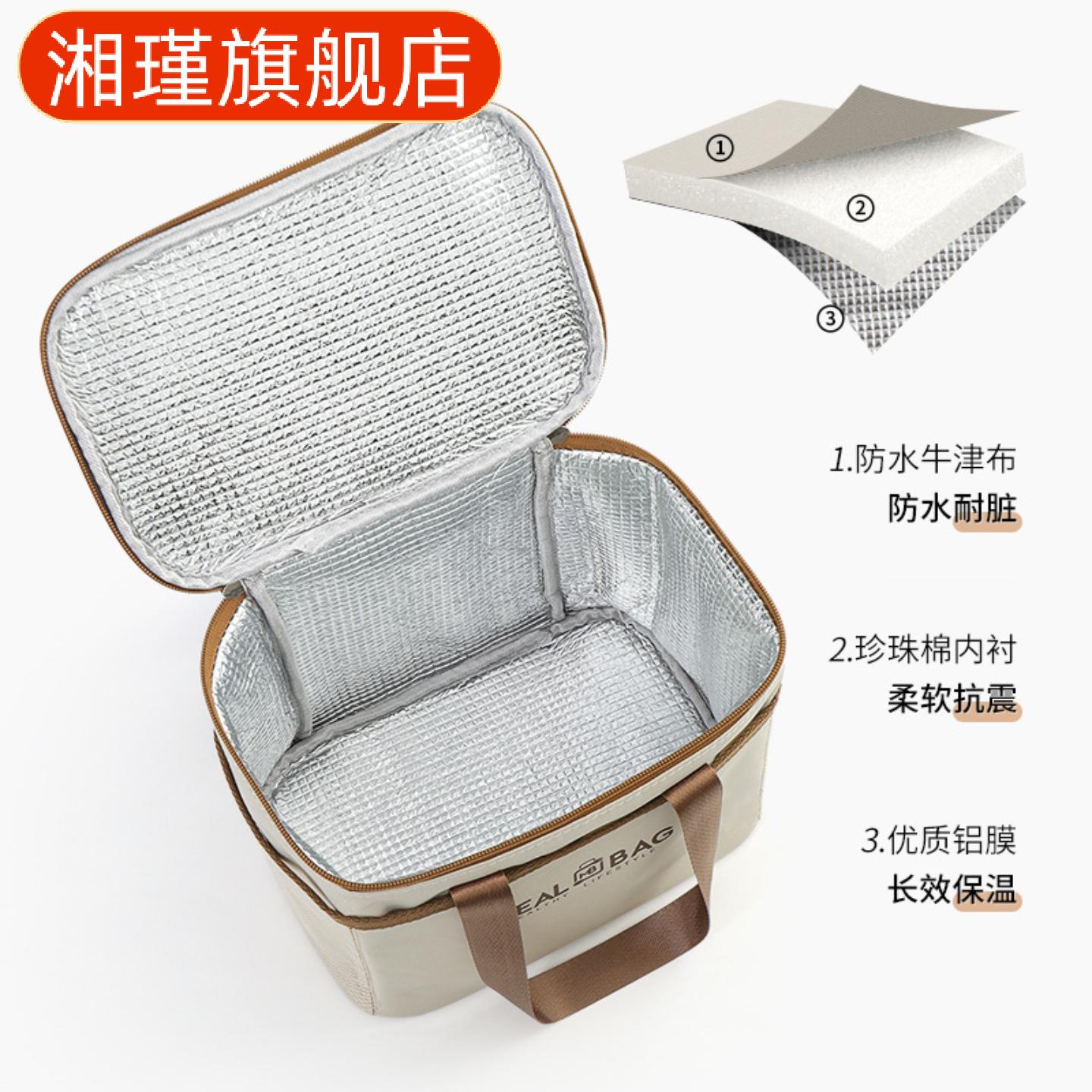 上班带饭手提保温饭盒袋学生午餐
