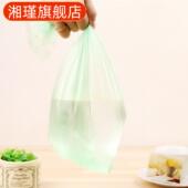 加厚垃圾袋手提大号家用全新料点断式 一次性垃圾袋日用品