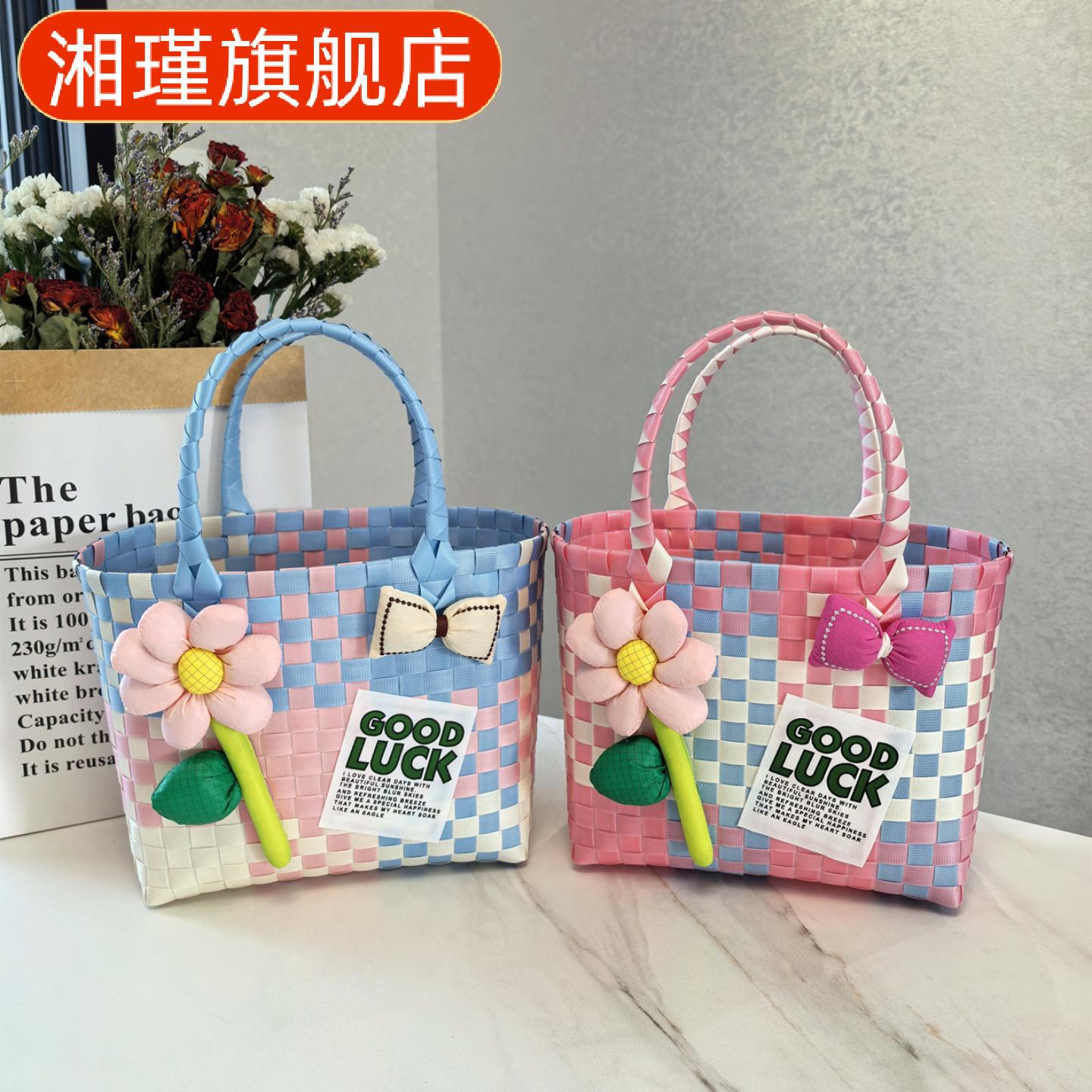 新品春游野餐手提塑编大容量包|