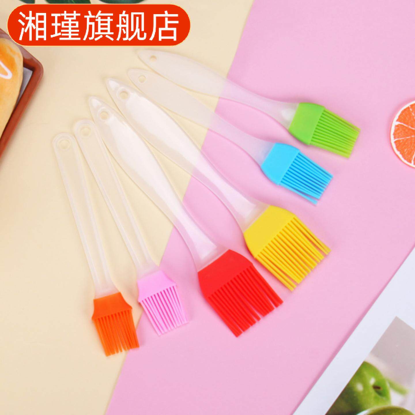 烧烤扫子小号硅胶油刷烧烤刷硅胶烧烤刷食品级耐高温油刷