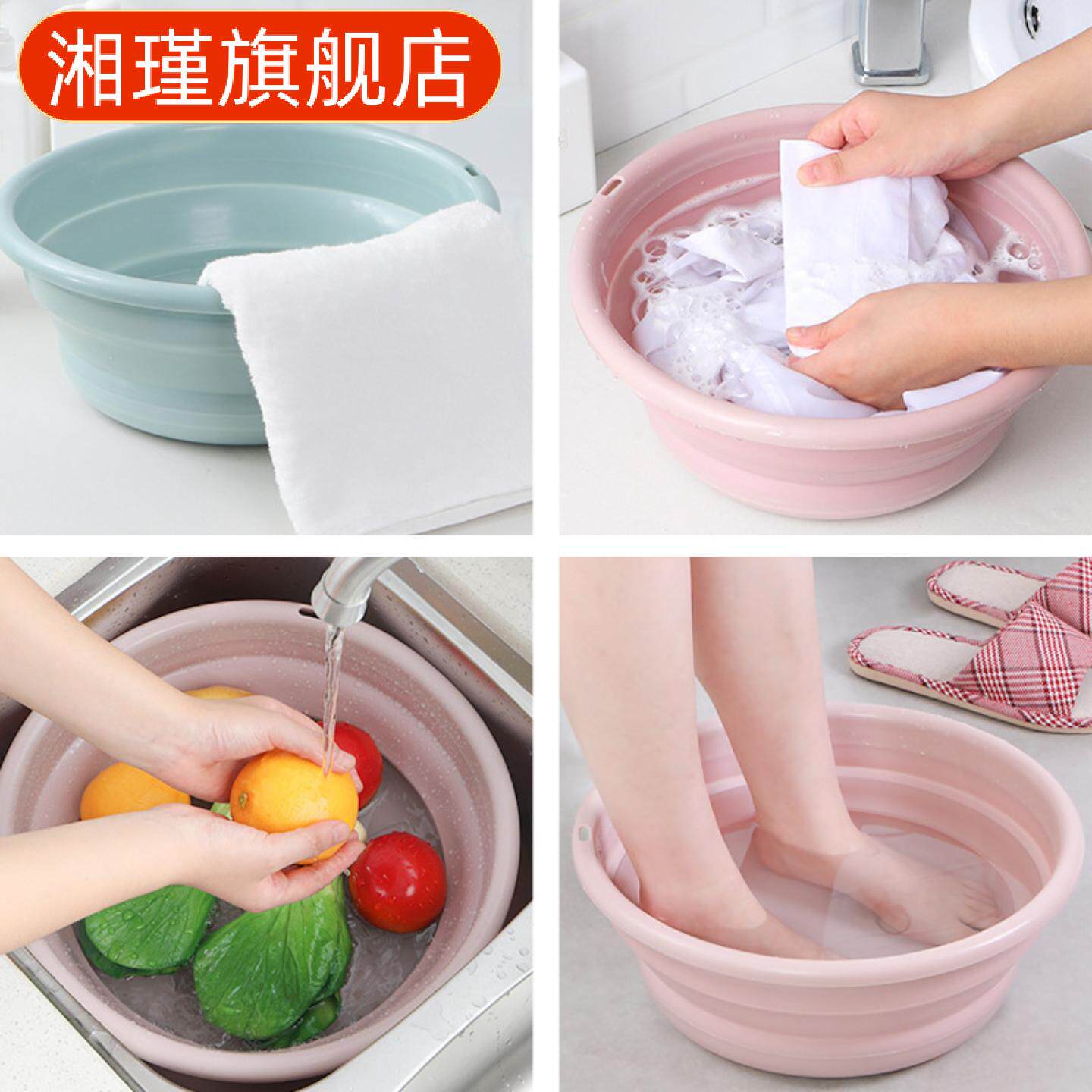 家用脸盆可折叠塑料盆子学生宿舍洗漱洗脸盆加厚可携带水盆