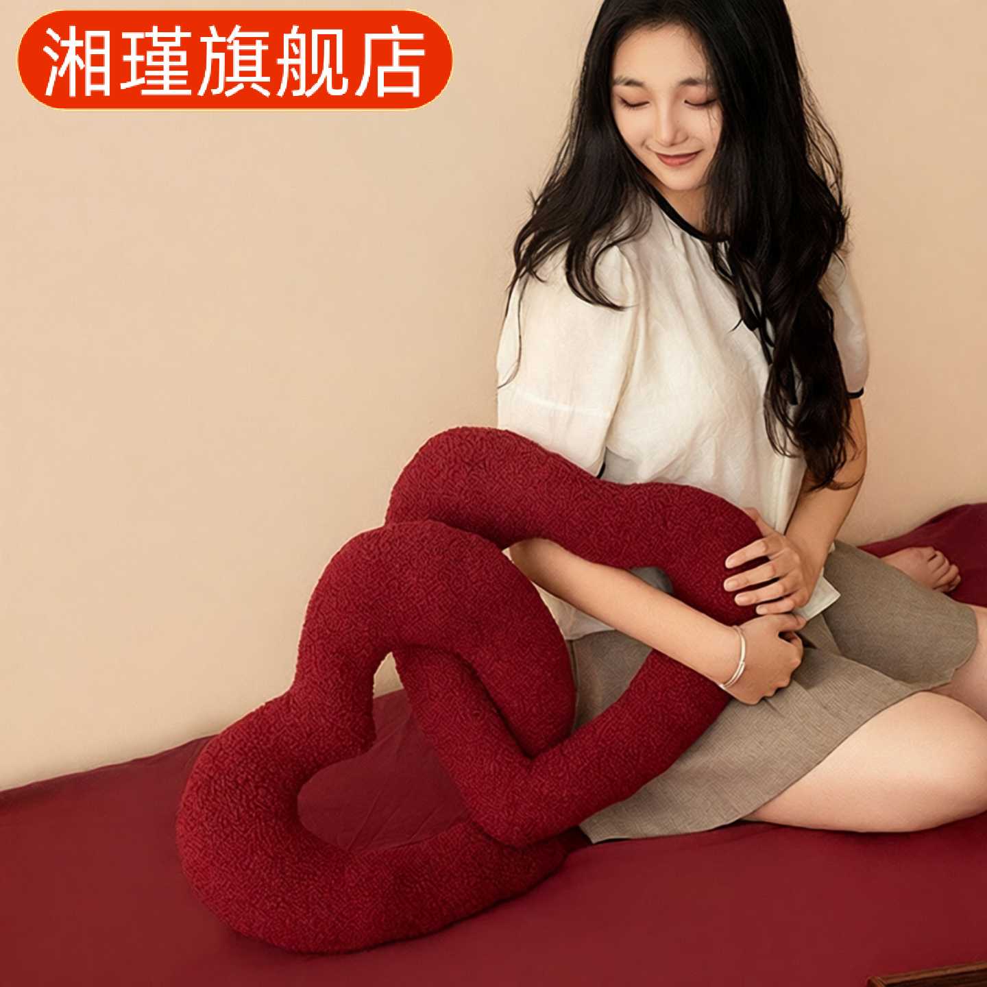 卡通同心结毛绒抱枕爱心玩偶沙发