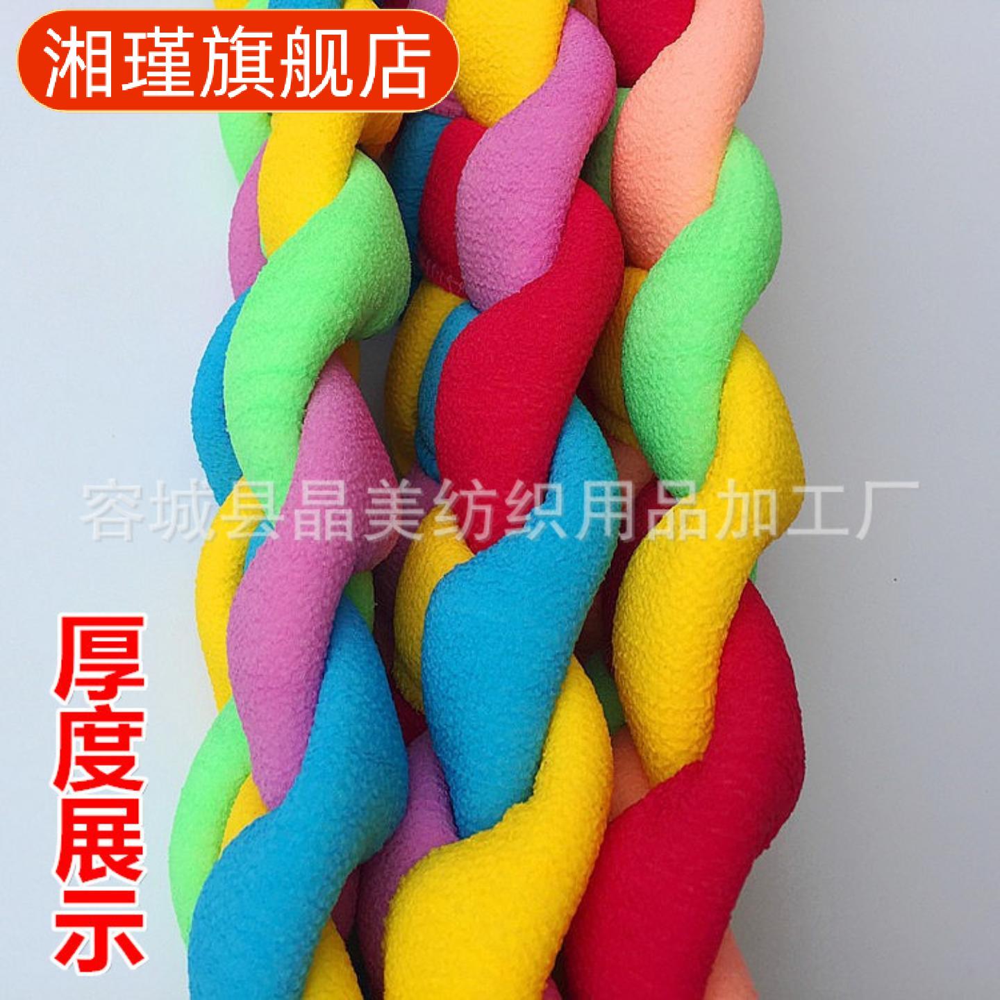 四股麻花拉背巾编辫搓澡神器洗澡