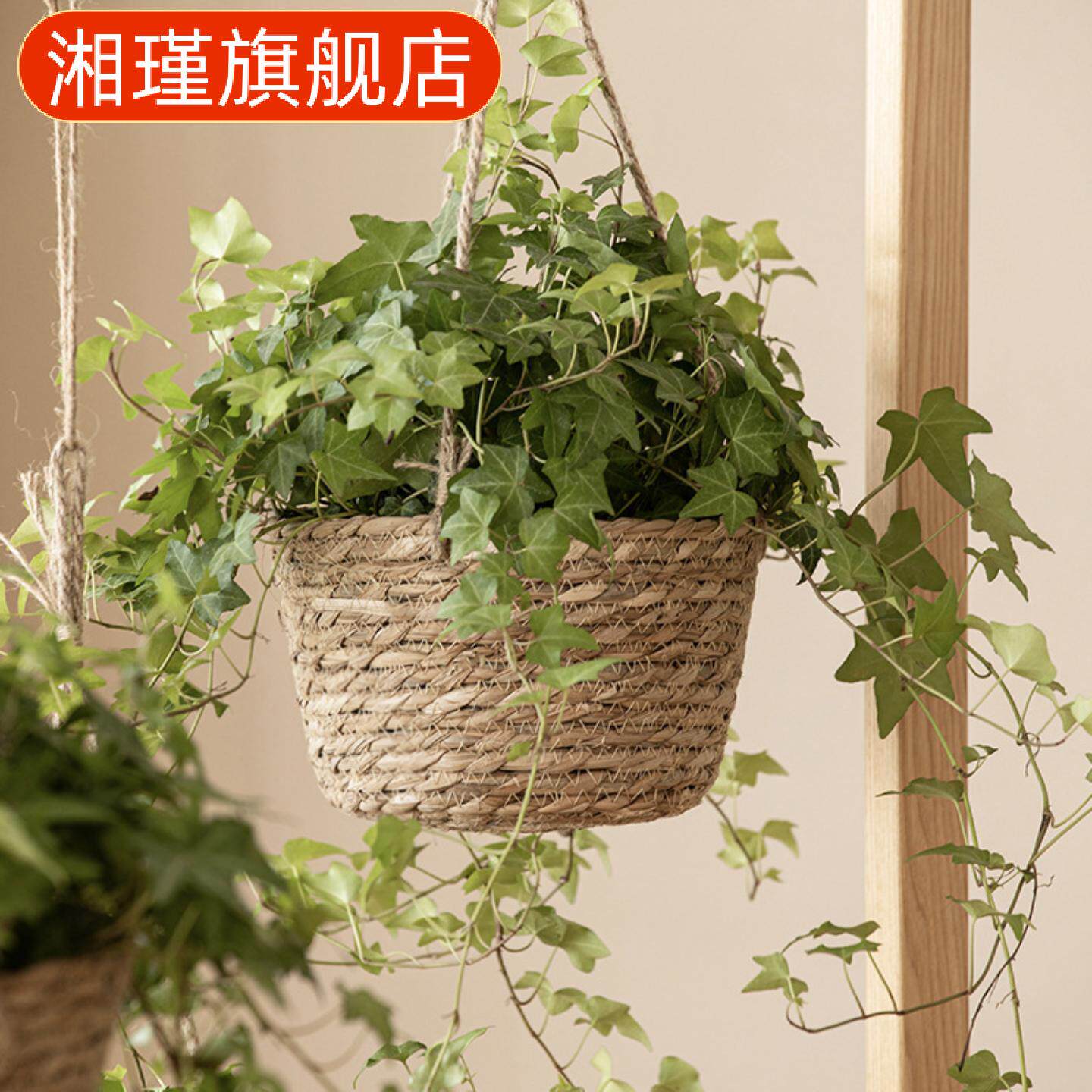 家居手作草编花篮田园风蒲草编织
