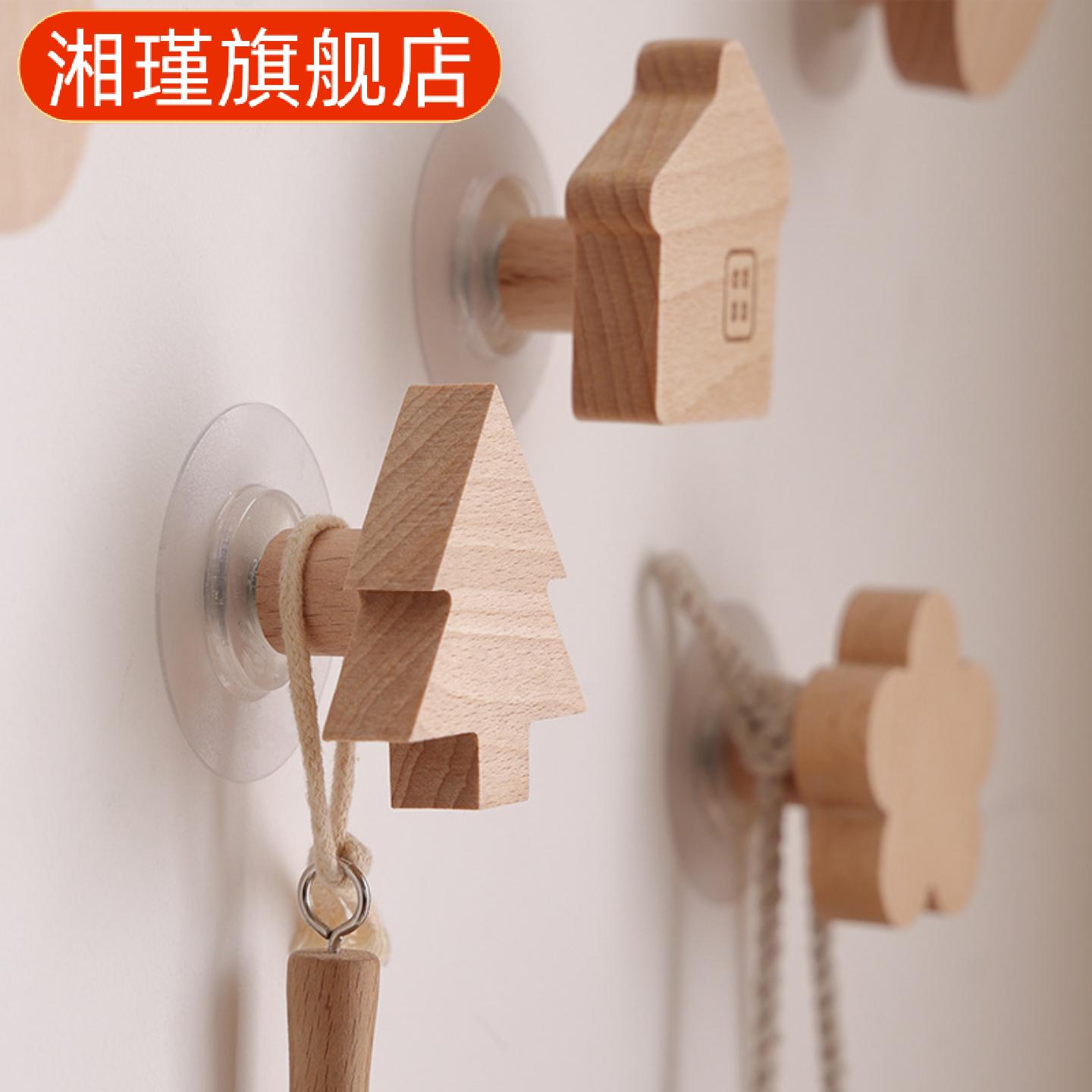 创意动物实木粘钩月亮挂衣钩墙面