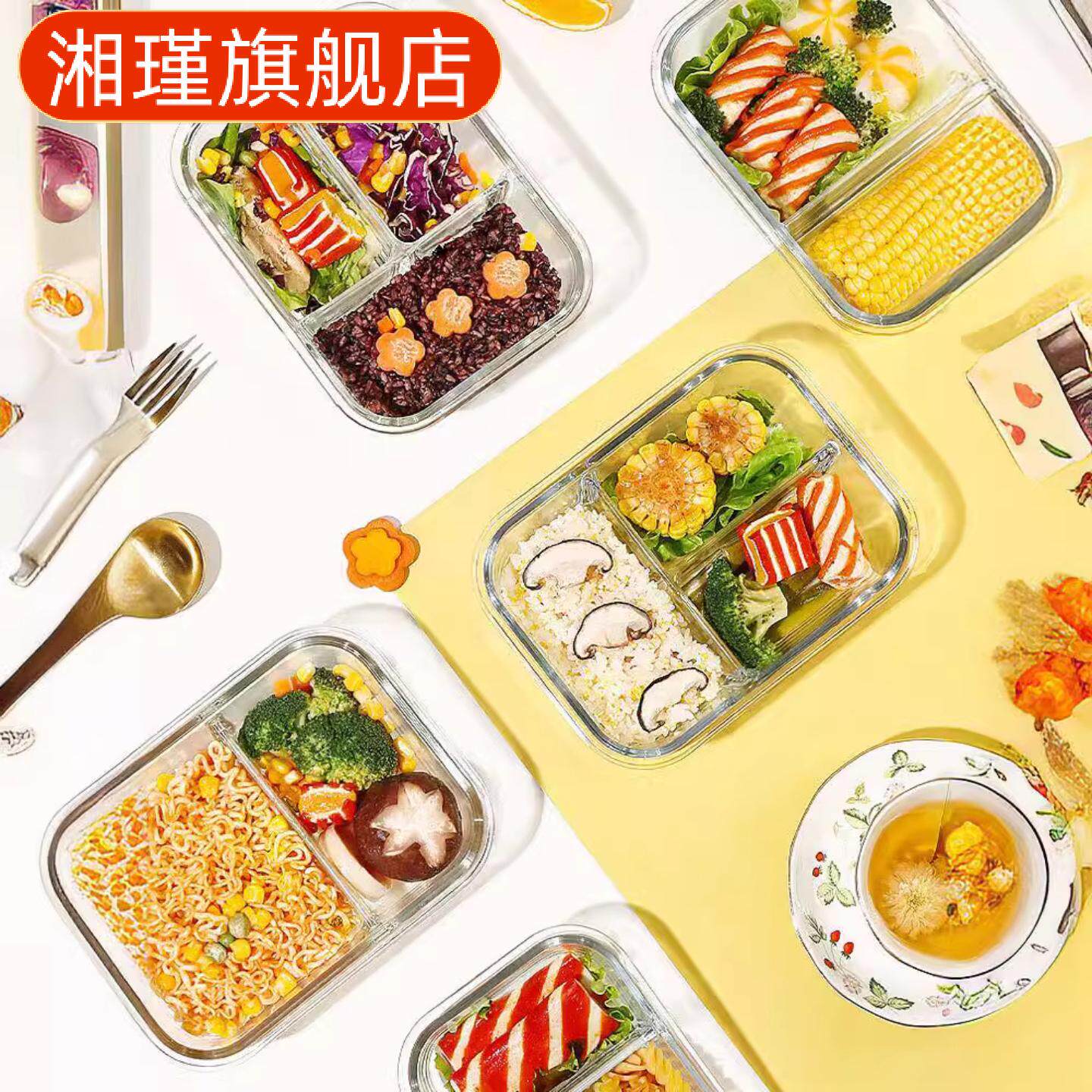 玻璃饭盒微波炉加热专用碗超大上班族便当盒大容量保鲜盒