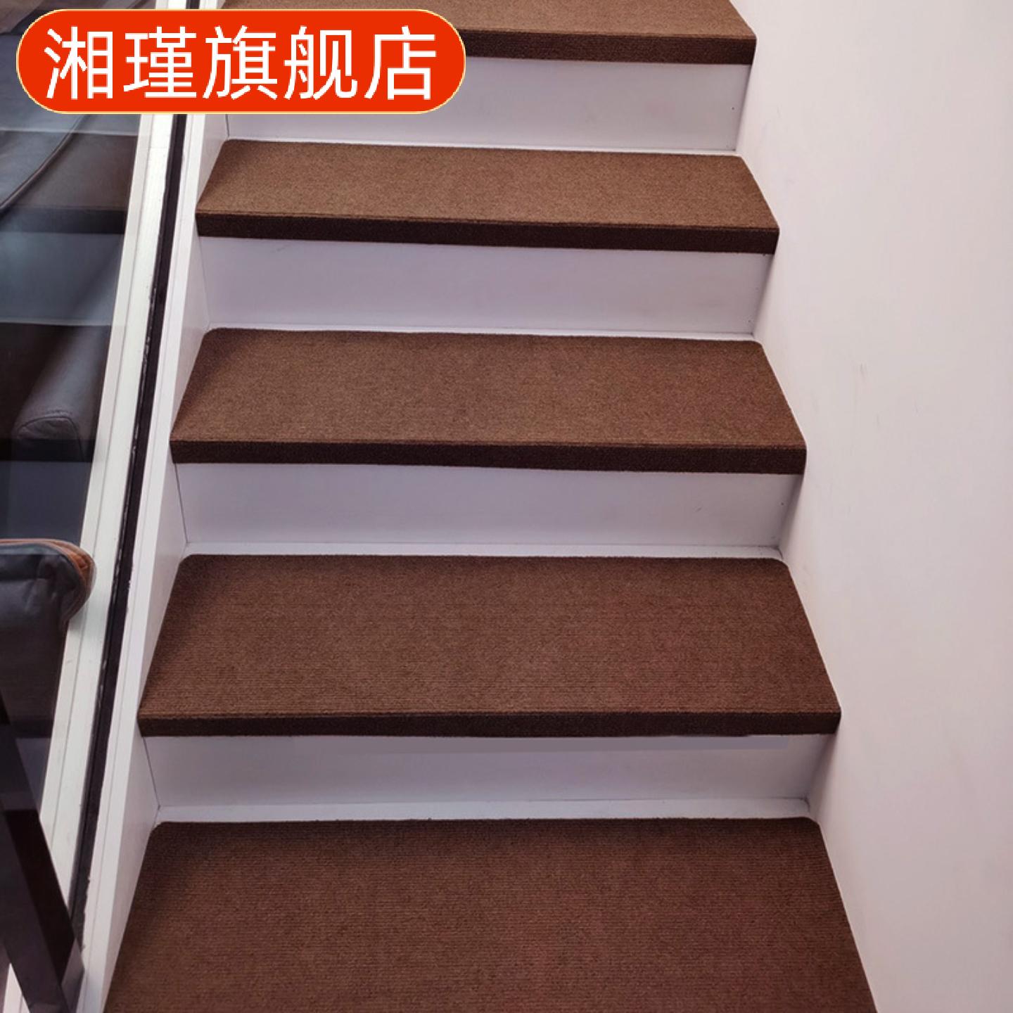 可裁剪自粘防滑楼梯踏步垫家用