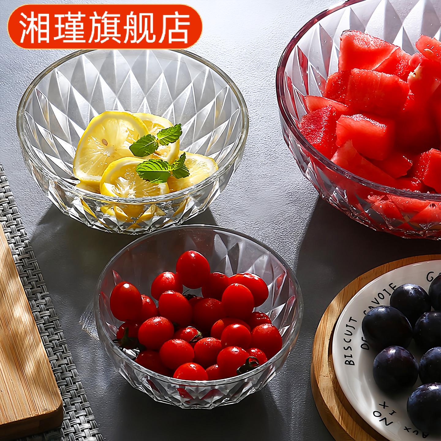 透明玻璃碗盘家用沙拉泡面碗|