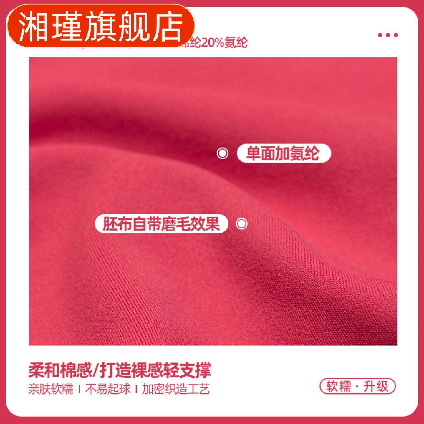 春夏瑜伽短袖女固定胸垫露背收腰