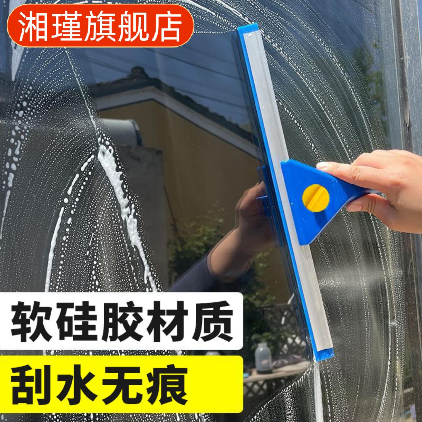 玻璃刮水器硅胶加厚清洁刮刀