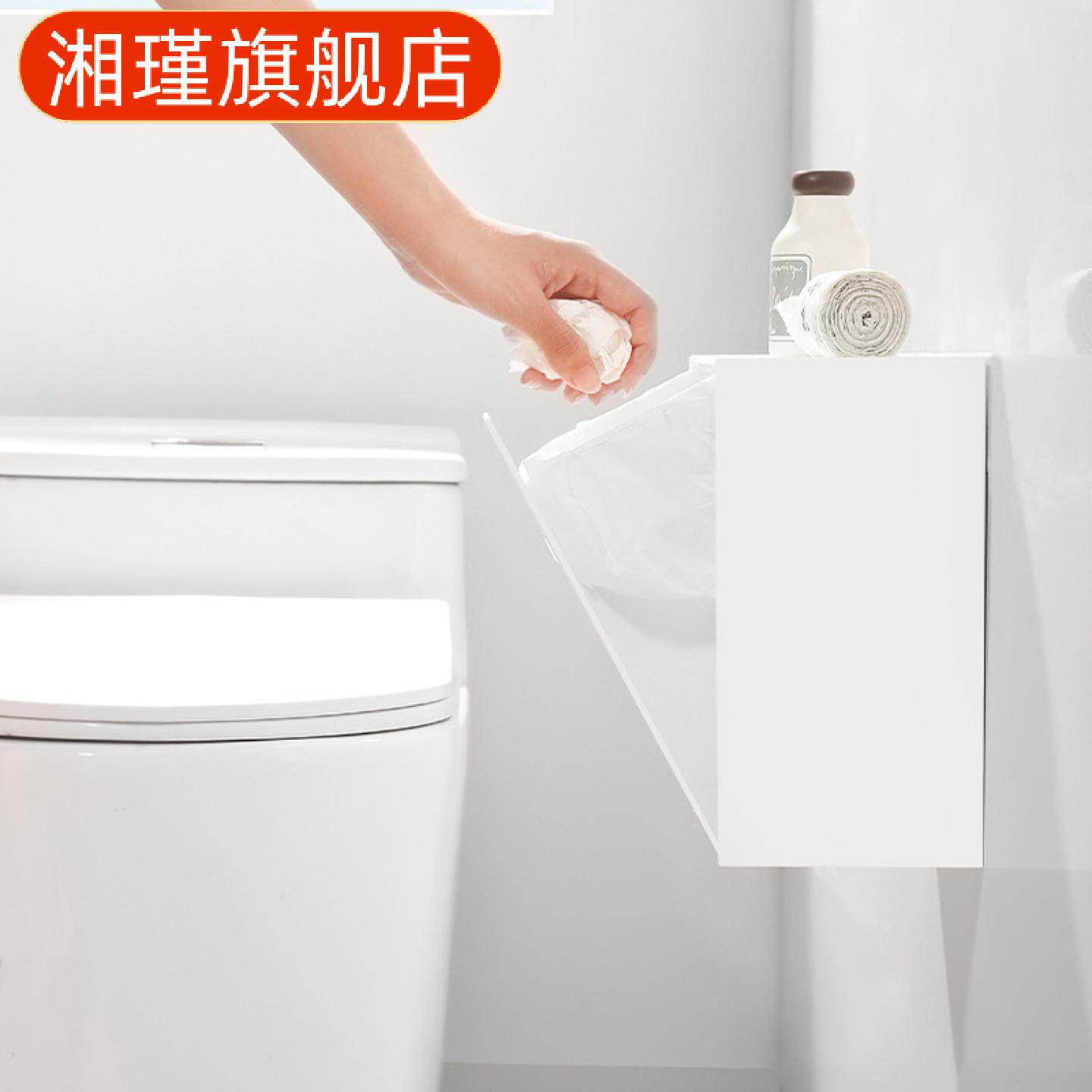 壁挂翻盖大容量多功能收纳盒口罩