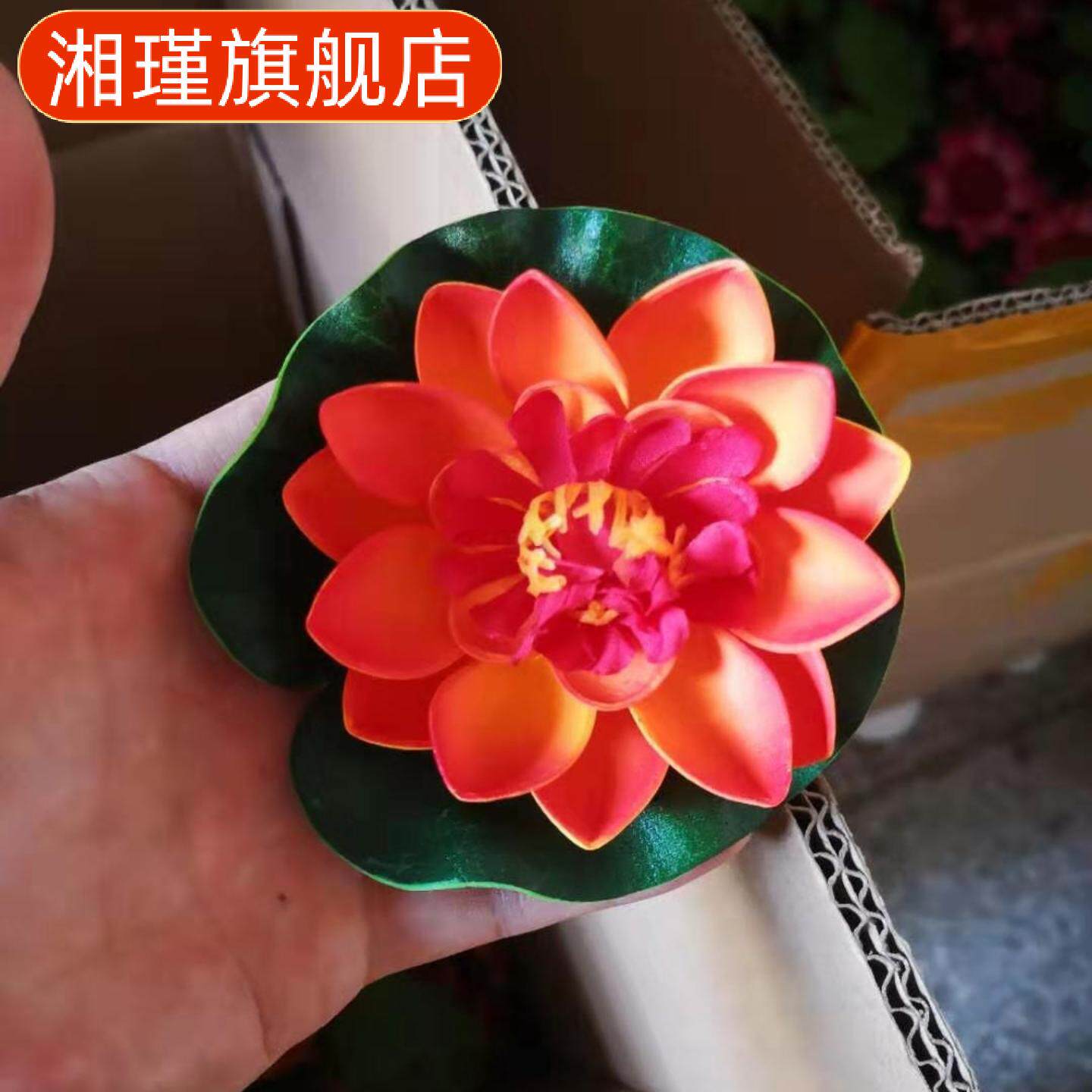 仿真荷花假花水池鱼缸装饰永生30