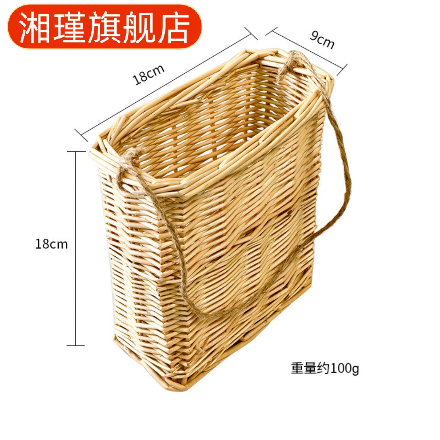 墙面壁挂花篮纯手工柳编收纳复古