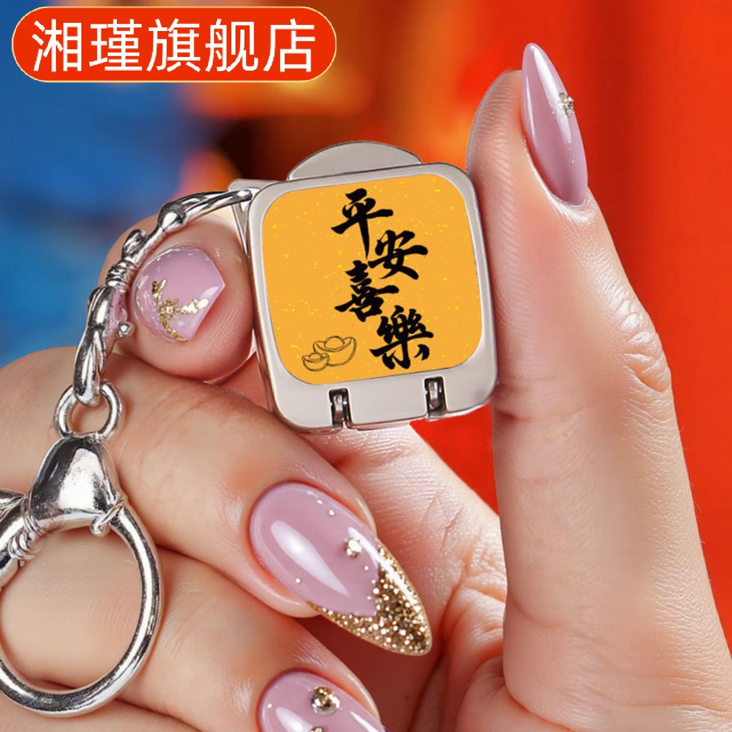 小礼品指甲剪多功能钥匙扣超小好