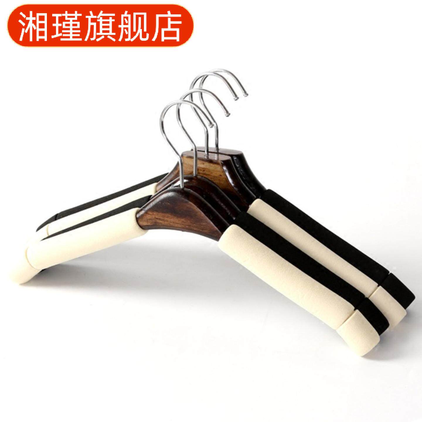 加粗实木海绵衣架家用防滑痕衣挂