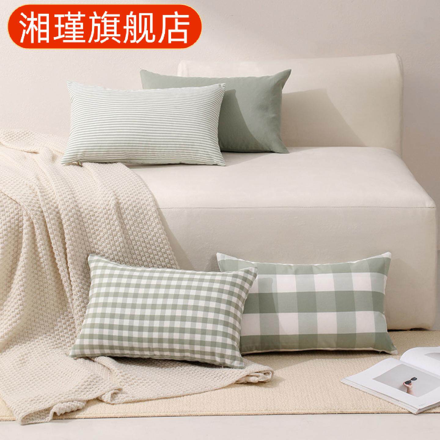 年新款涤棉帆布休闲靠垫腰枕格子条纹豆绿系列客厅沙发抱枕套