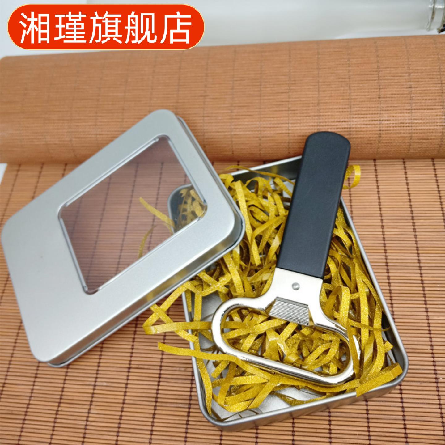 老酒刀红酒开瓶器啤酒葡萄酒拔塞