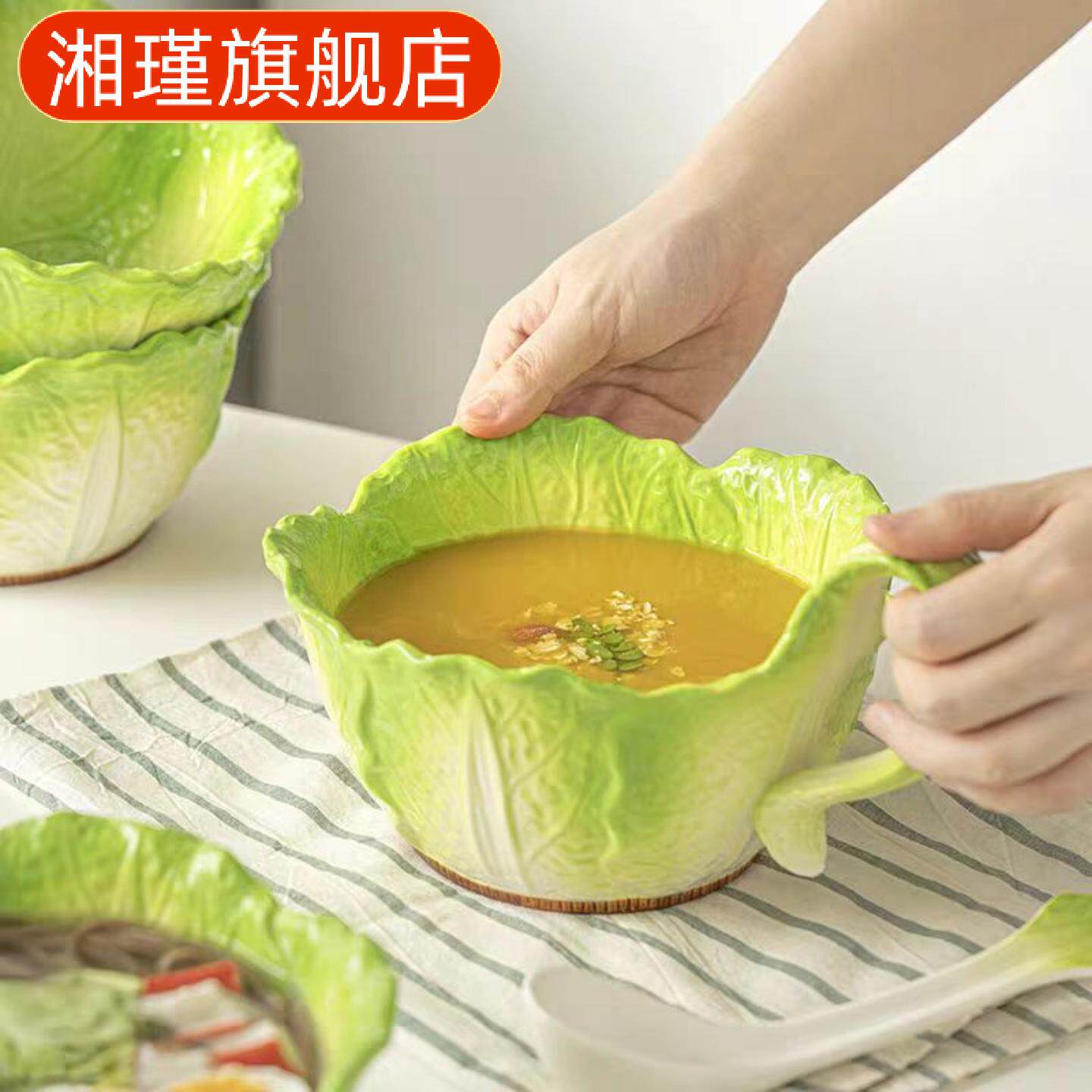 曲柄手柄陶瓷白菜泡面汤碗沙拉