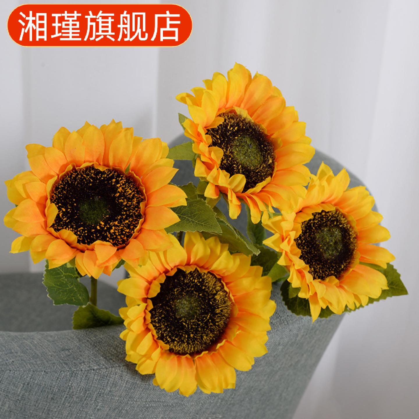 仿真向日葵太阳花家居装饰假花30