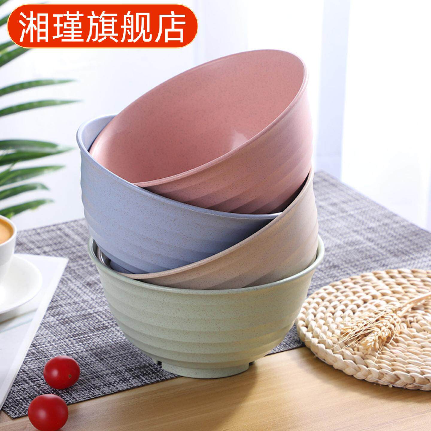 小麦秸秆环保加厚泡面汤碗拉面