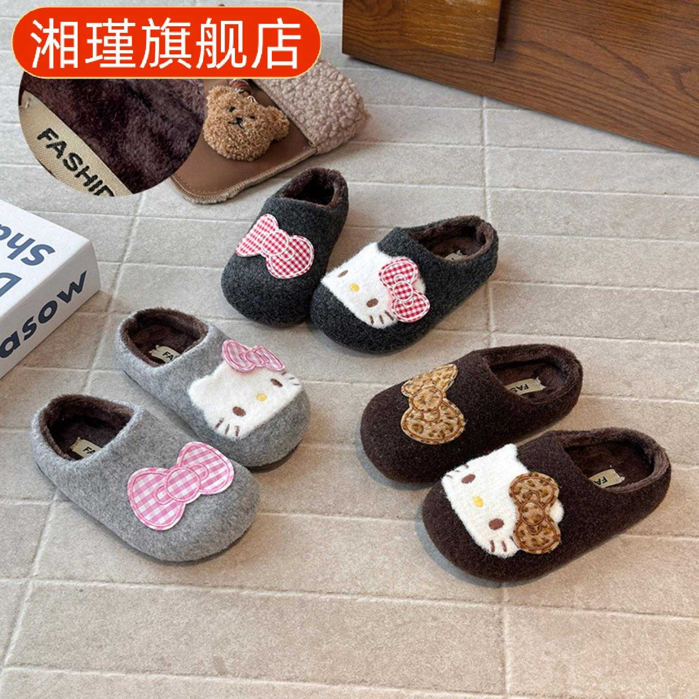 儿童毛毛棉拖鞋冬季新款卡通保暖