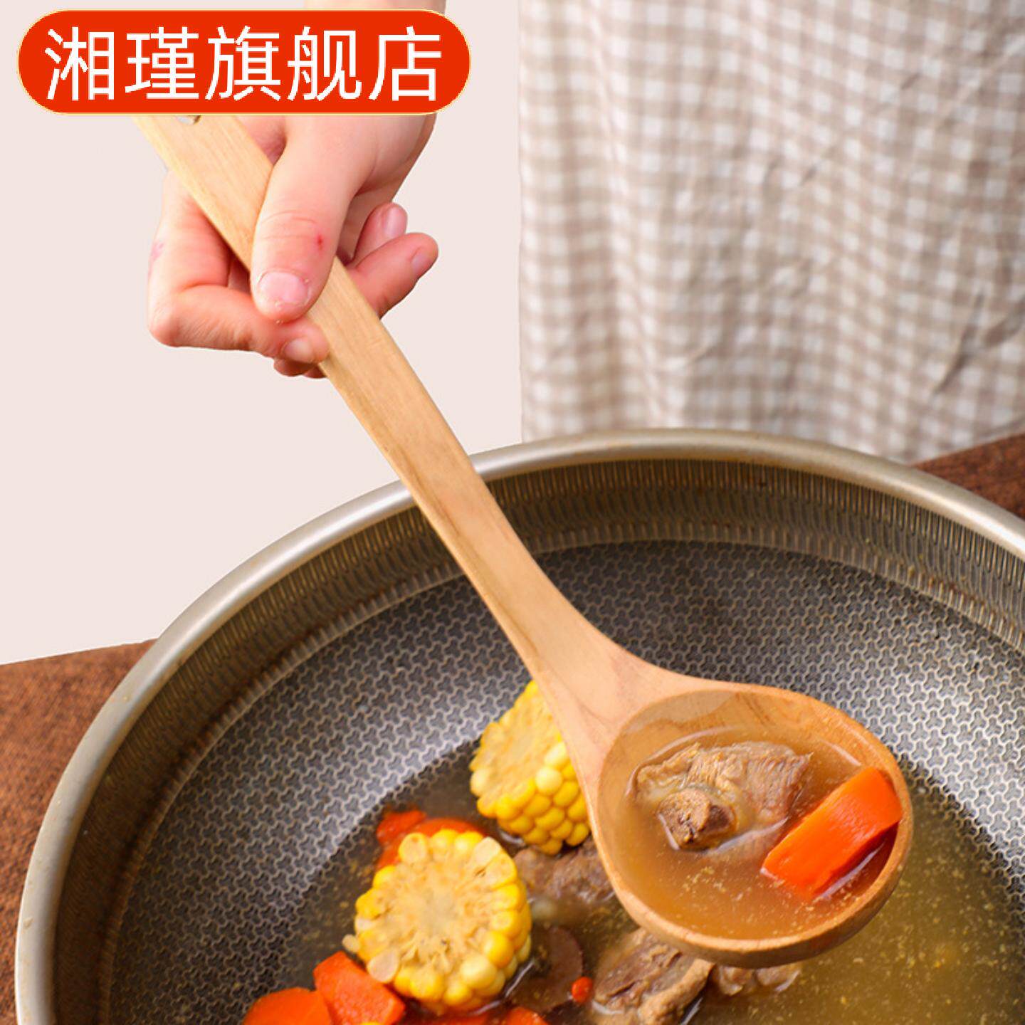 木铲子不粘锅专用炒菜铲木质厨具长柄木头铲子锅铲家用漆蜡
