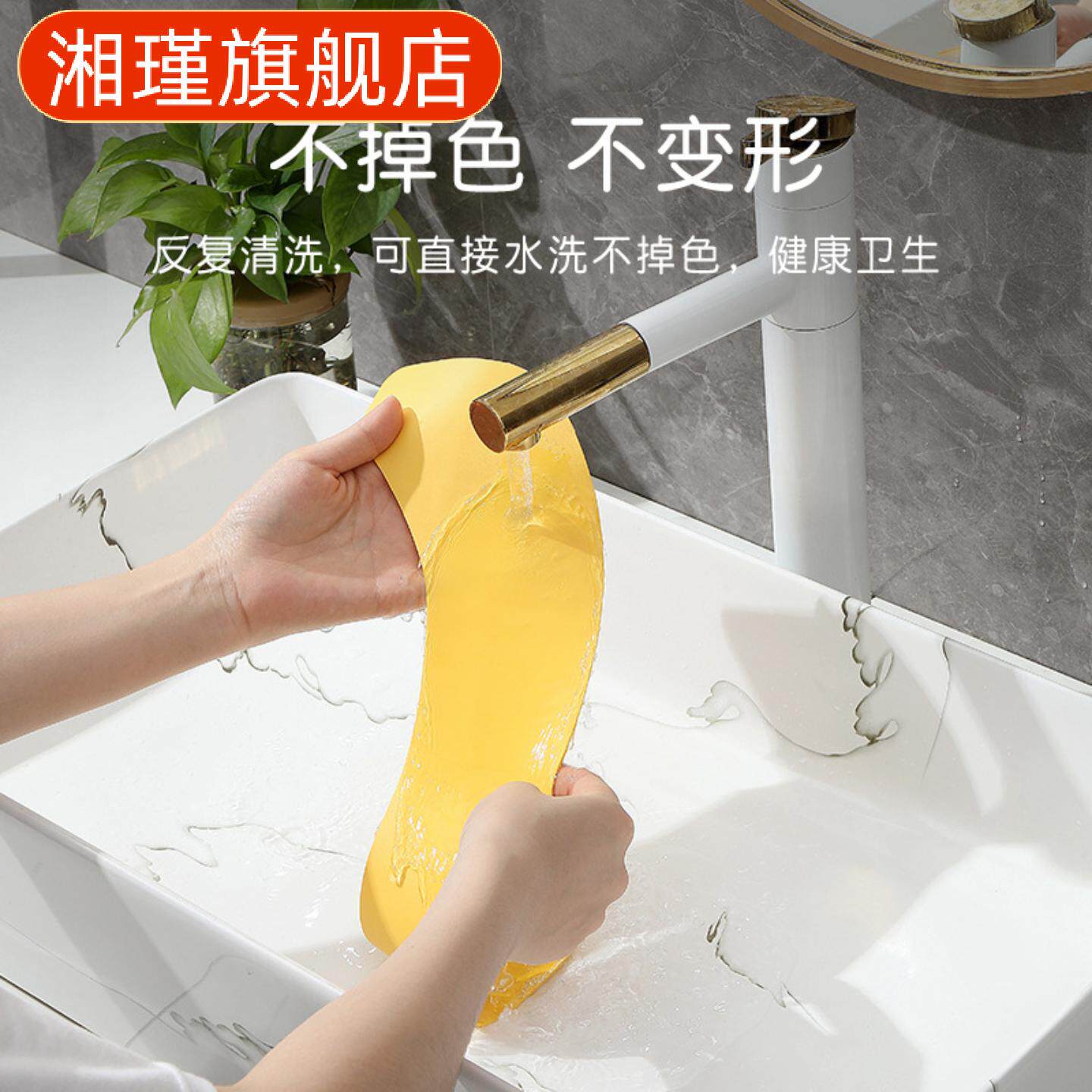 四季通用粘贴式肤感皮马桶垫｜可