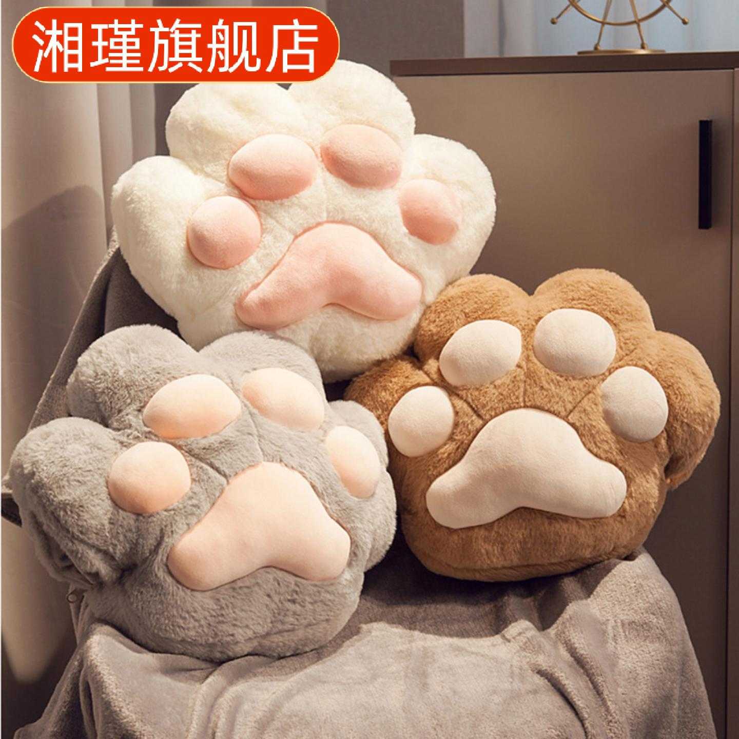 猫爪汽车抱枕被子两用午睡神器