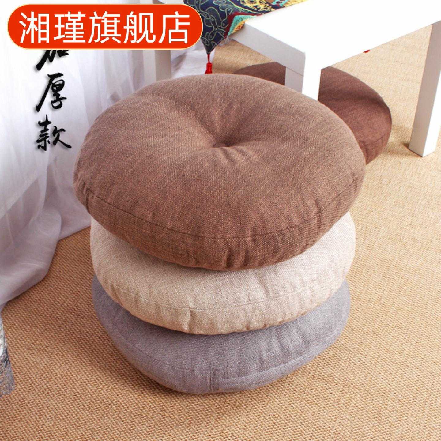 亚麻蒲团坐垫加厚靠垫布艺飘窗30