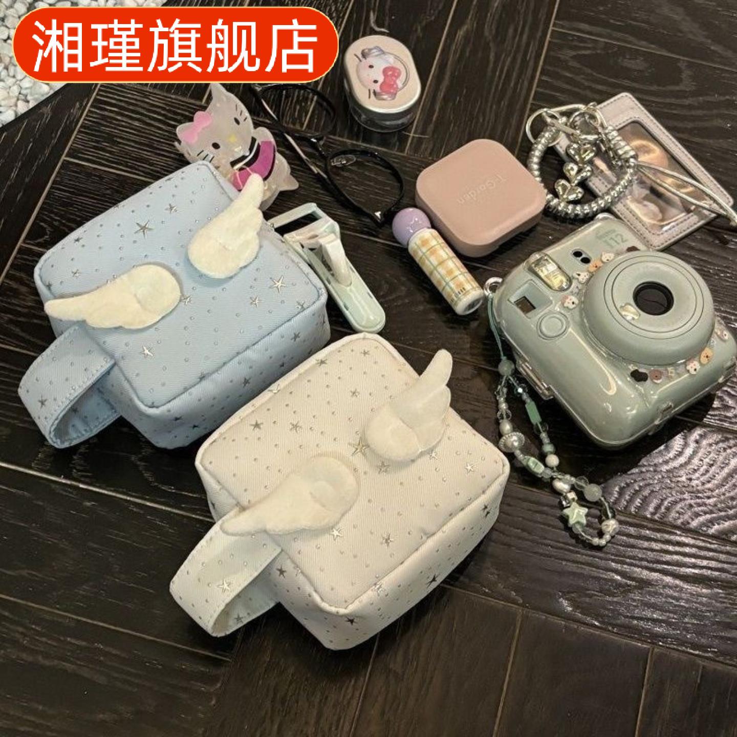 心星星天使翅膀高颜值大容量兼含