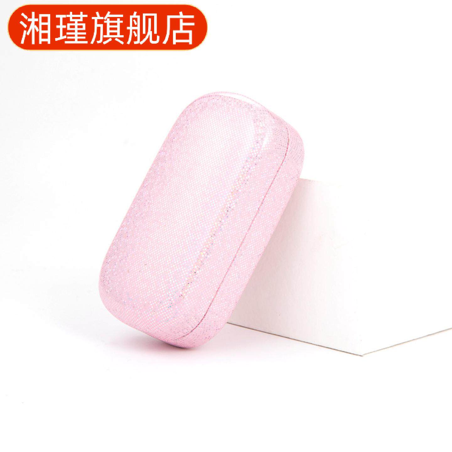 老花镜折叠盒式收纳挂腰近视便携