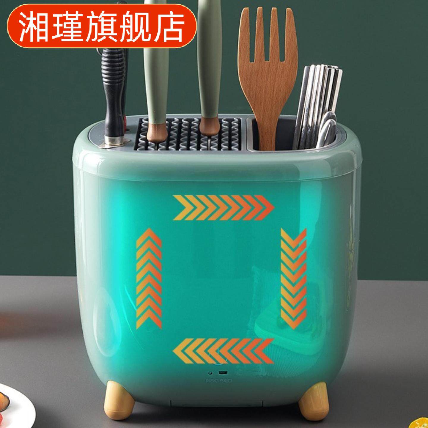 智能消毒烘干刀架置物架刀具菜刀刀座筷子笼收纳一体厨房用品家用