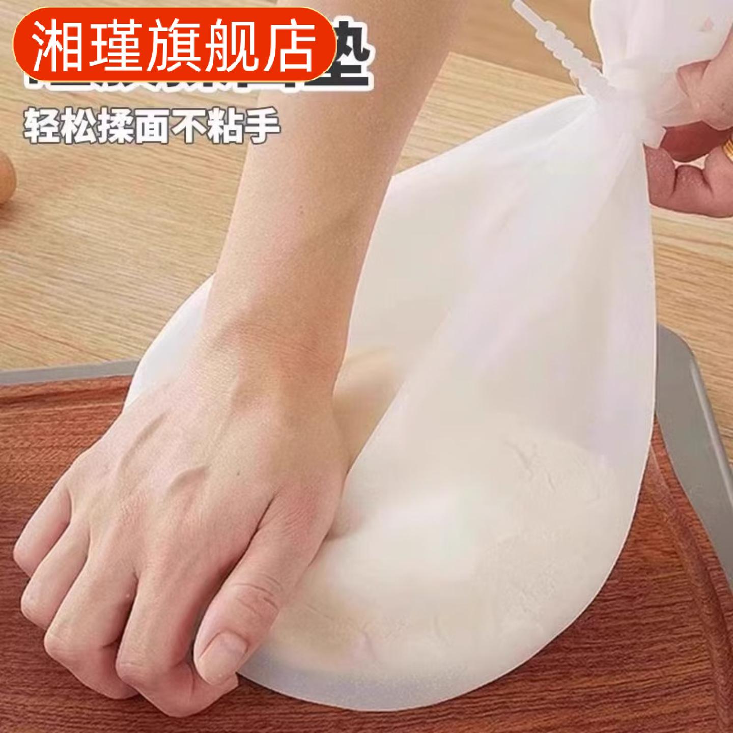 加厚硅胶揉面袋家用活面醒面发面