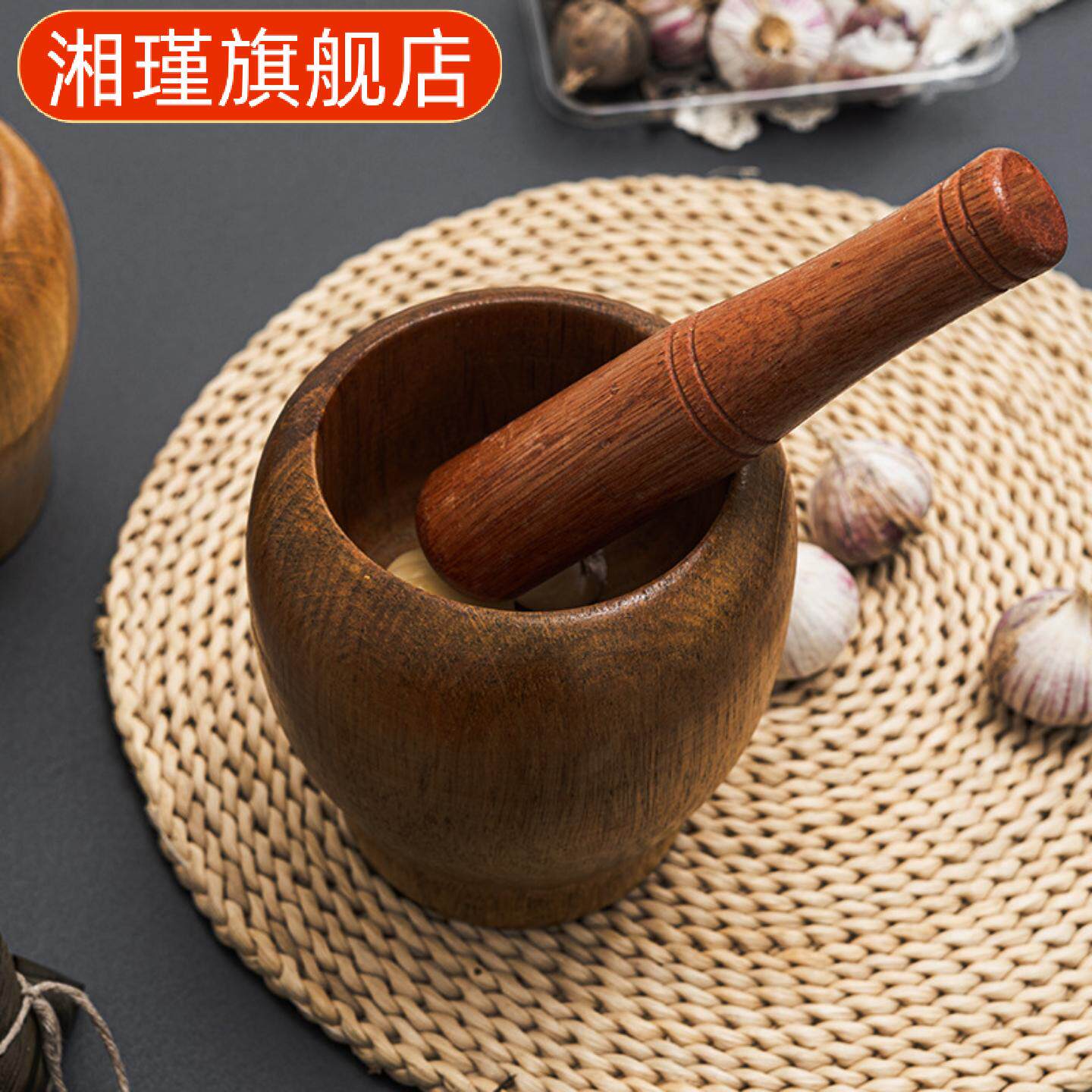 家用抗菌防霉蒜罐捣蒜器食品级小