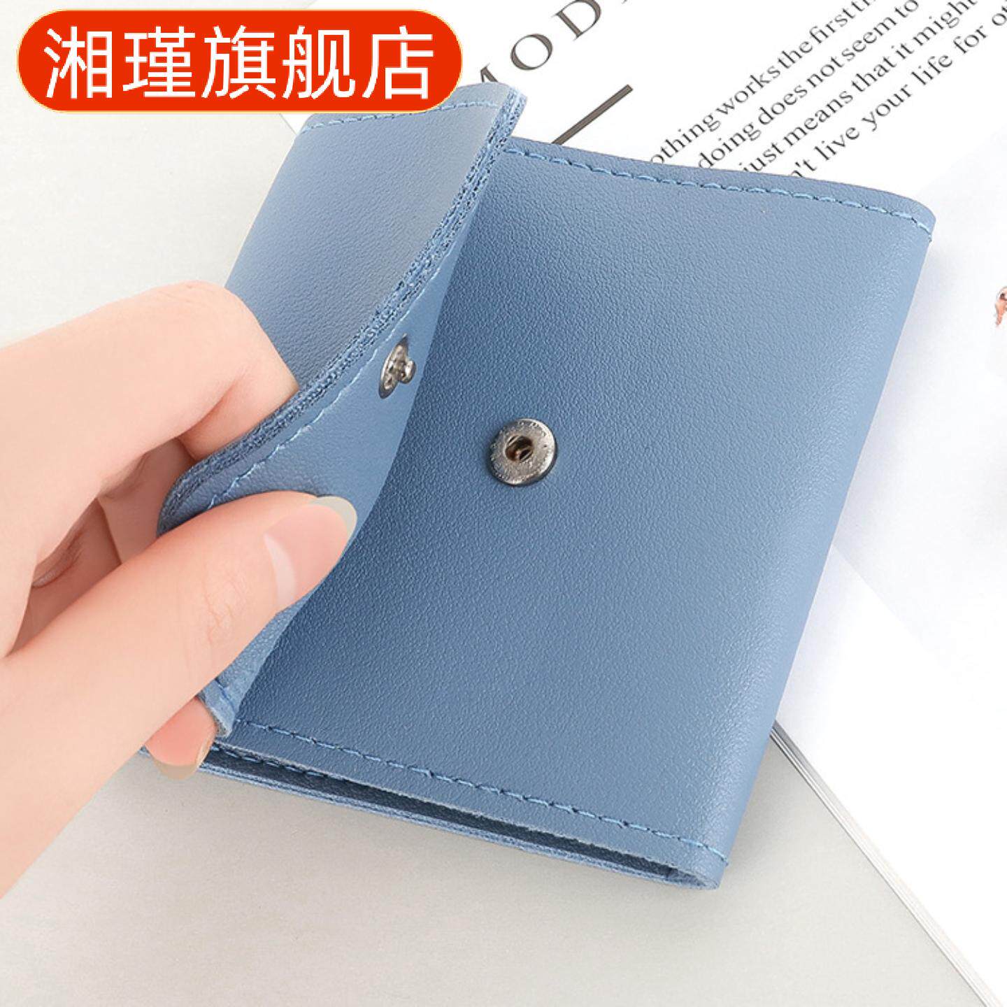 折叠包件套美甲工具修甲指甲钳套装抹茶绿指甲剪套装