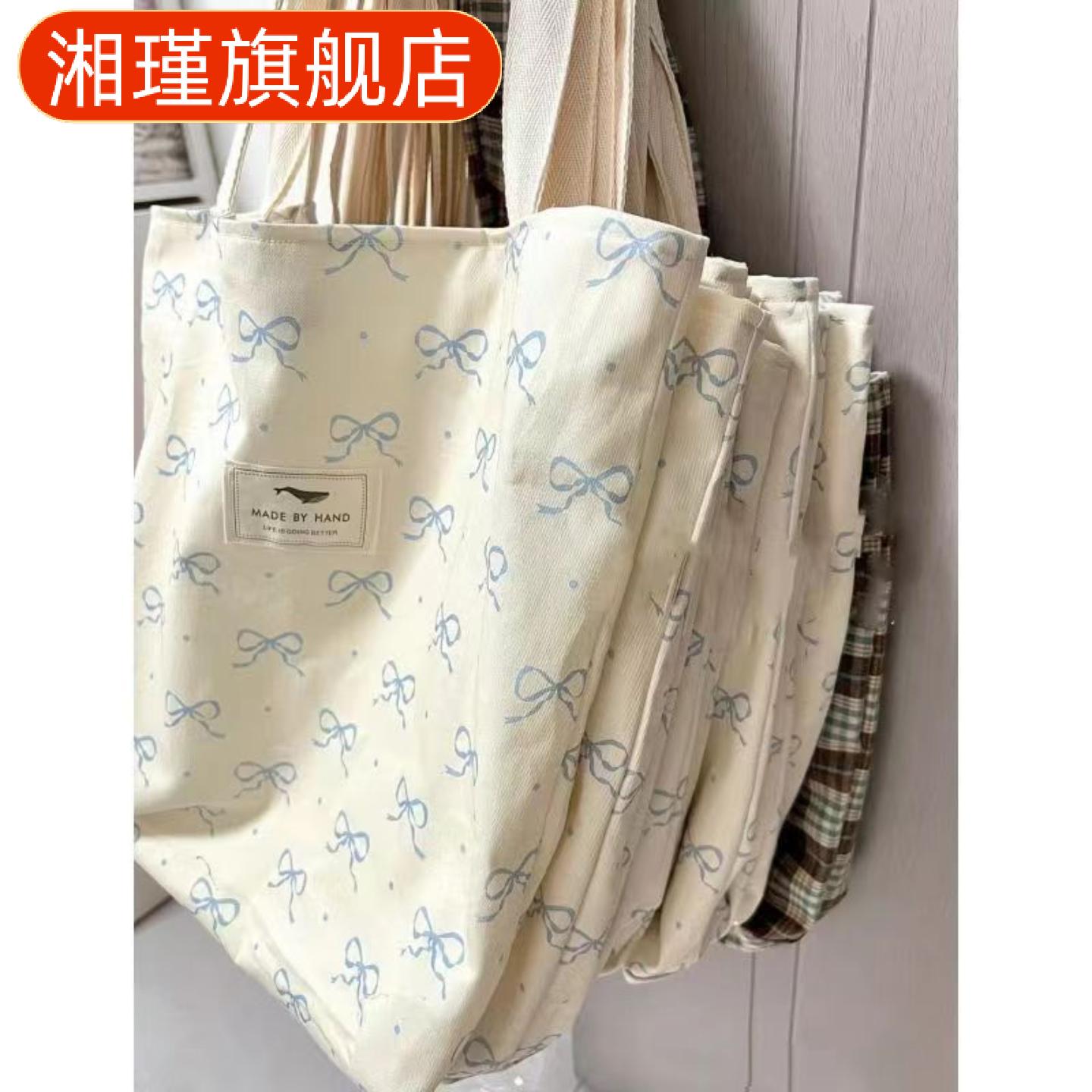 新款韩版休闲大容量帆布托特包