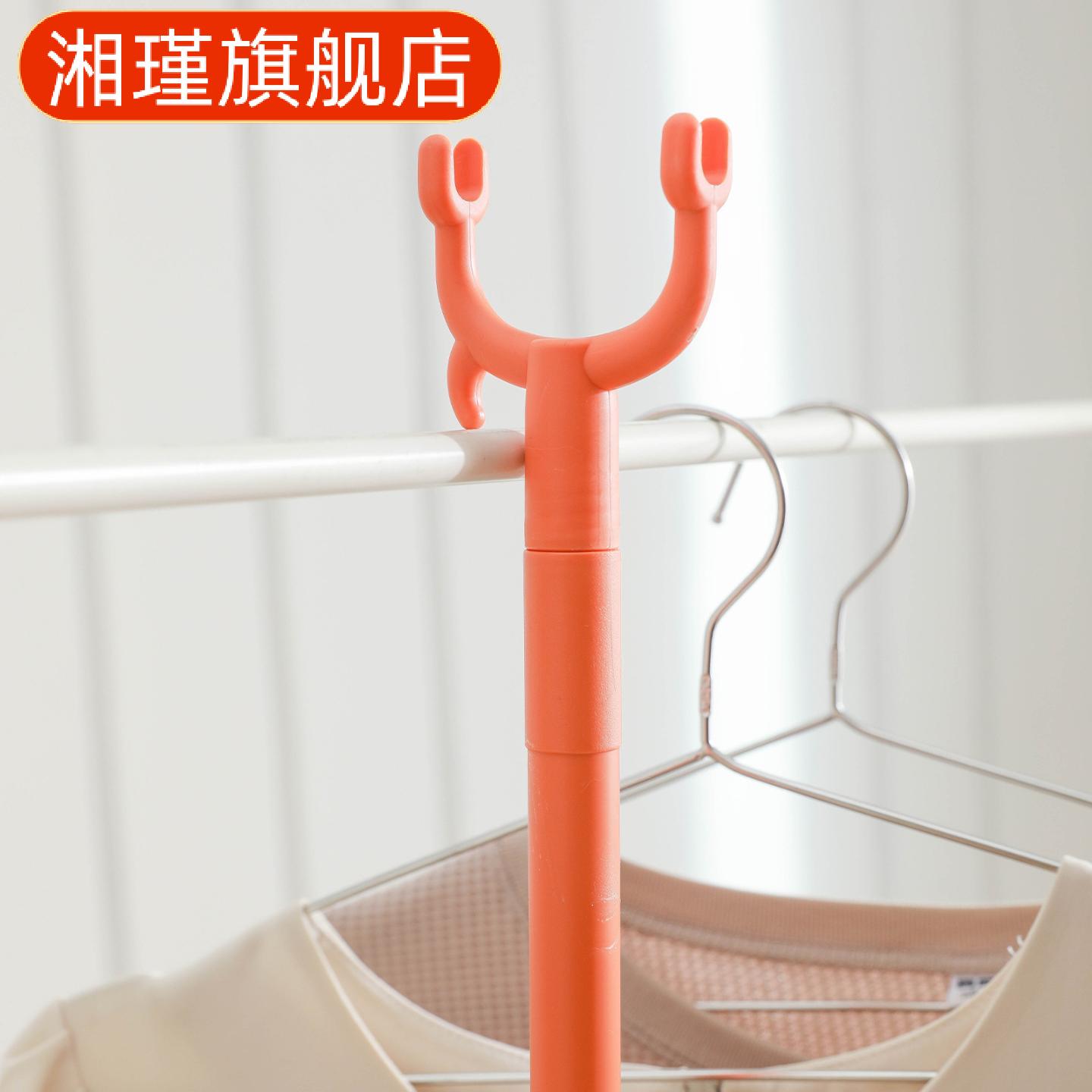 塑料组装式晾衣叉家用加固全防