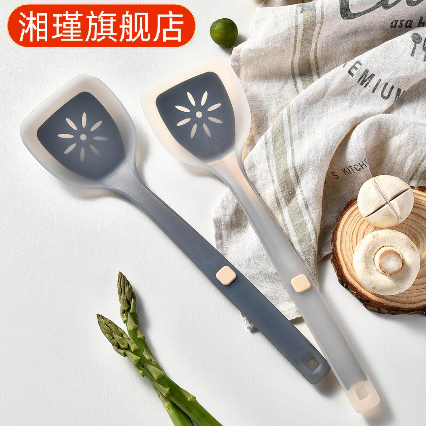 新款欧标半透不粘锅专用硅胶炒铲