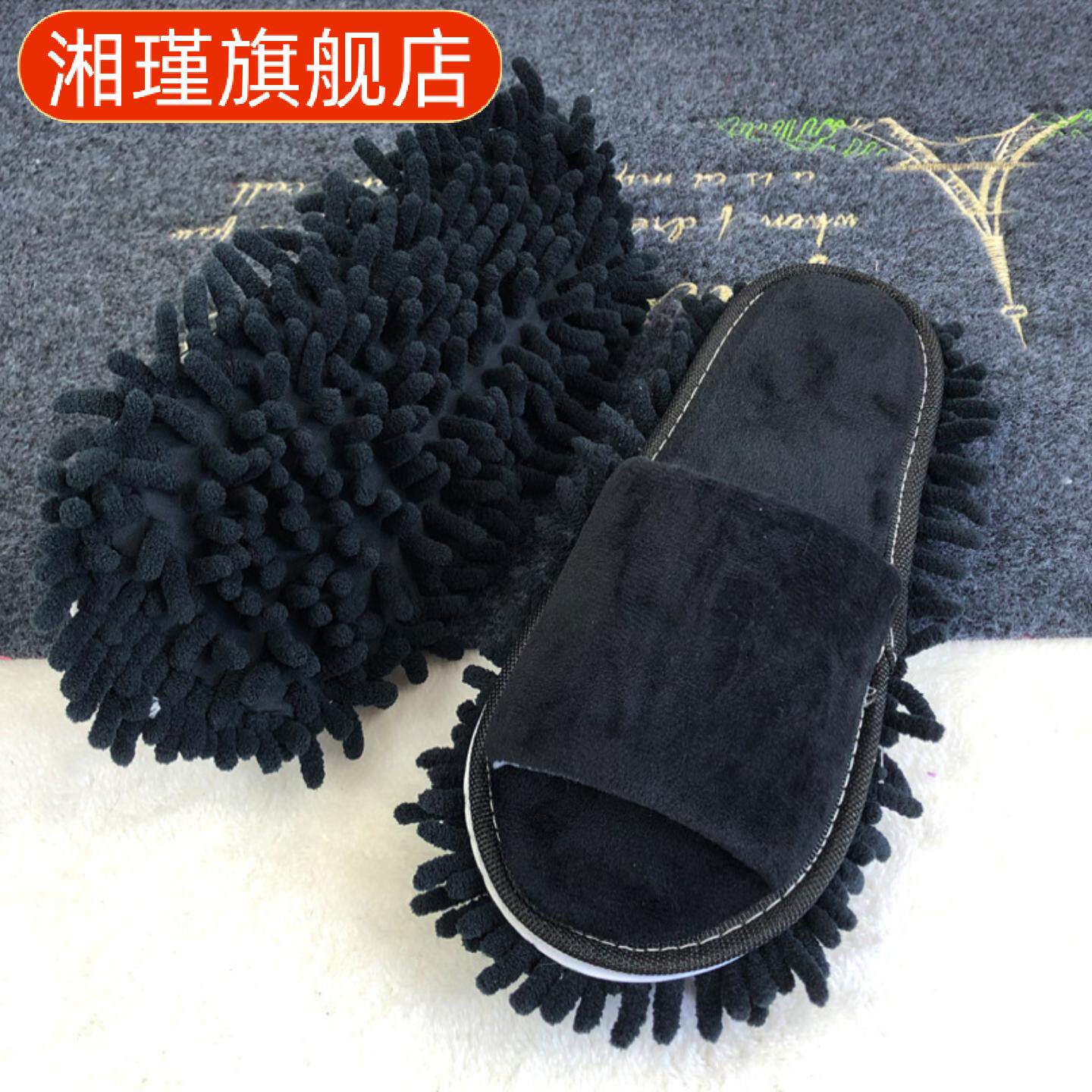 懒人擦地拖鞋套木地板适用