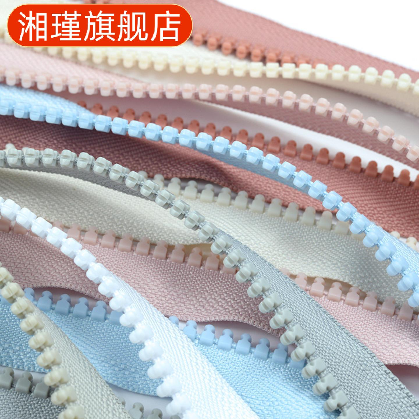 双头双开大拉链羽绒服