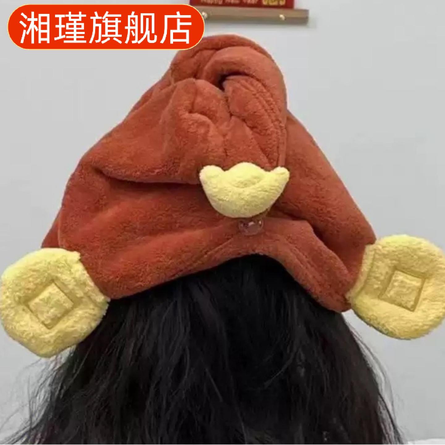 大虾卡通成人吸水加厚速干干发帽