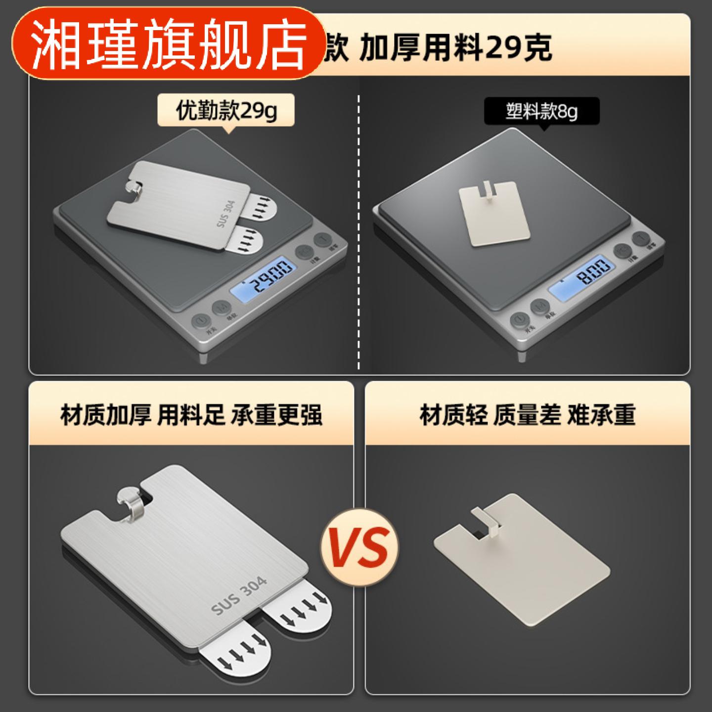免打孔挂钩痕钉挂画装饰画相框