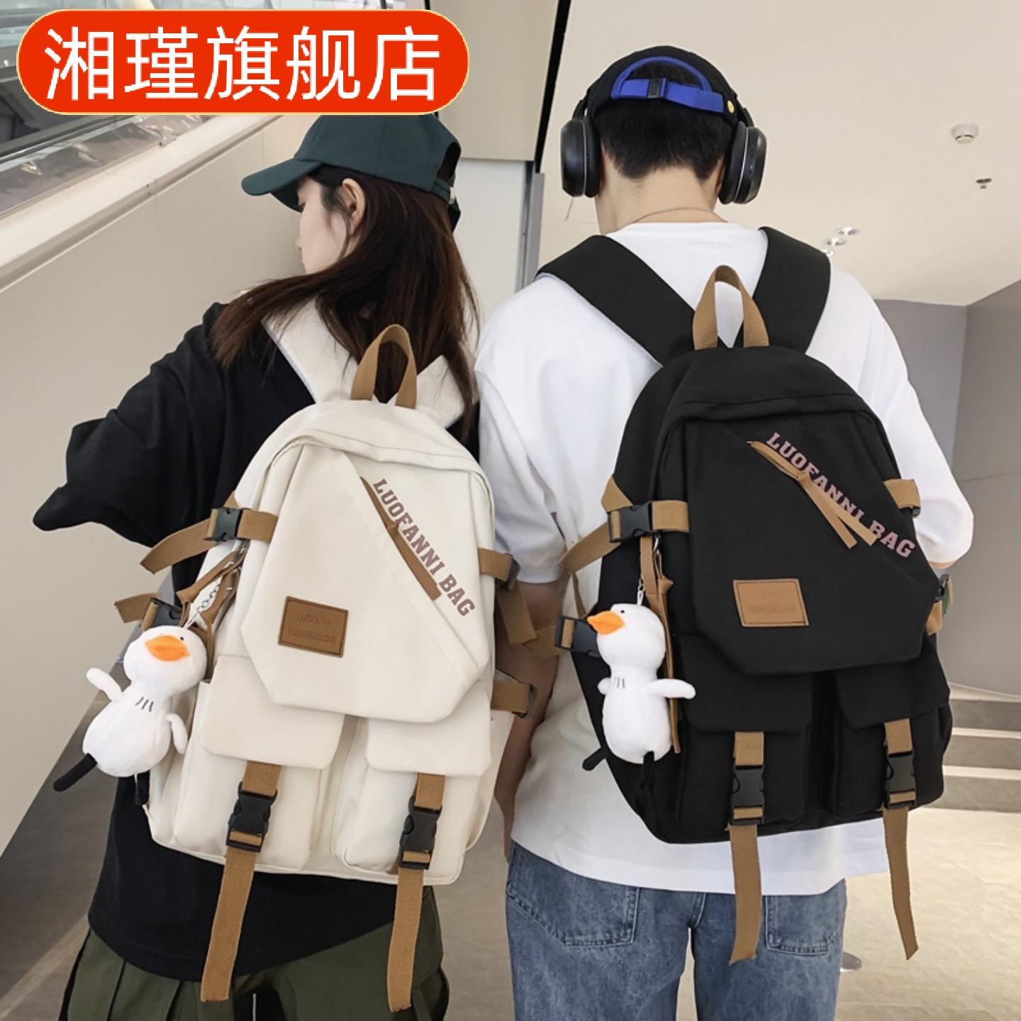 休闲简约韩版双肩包女新款原宿风