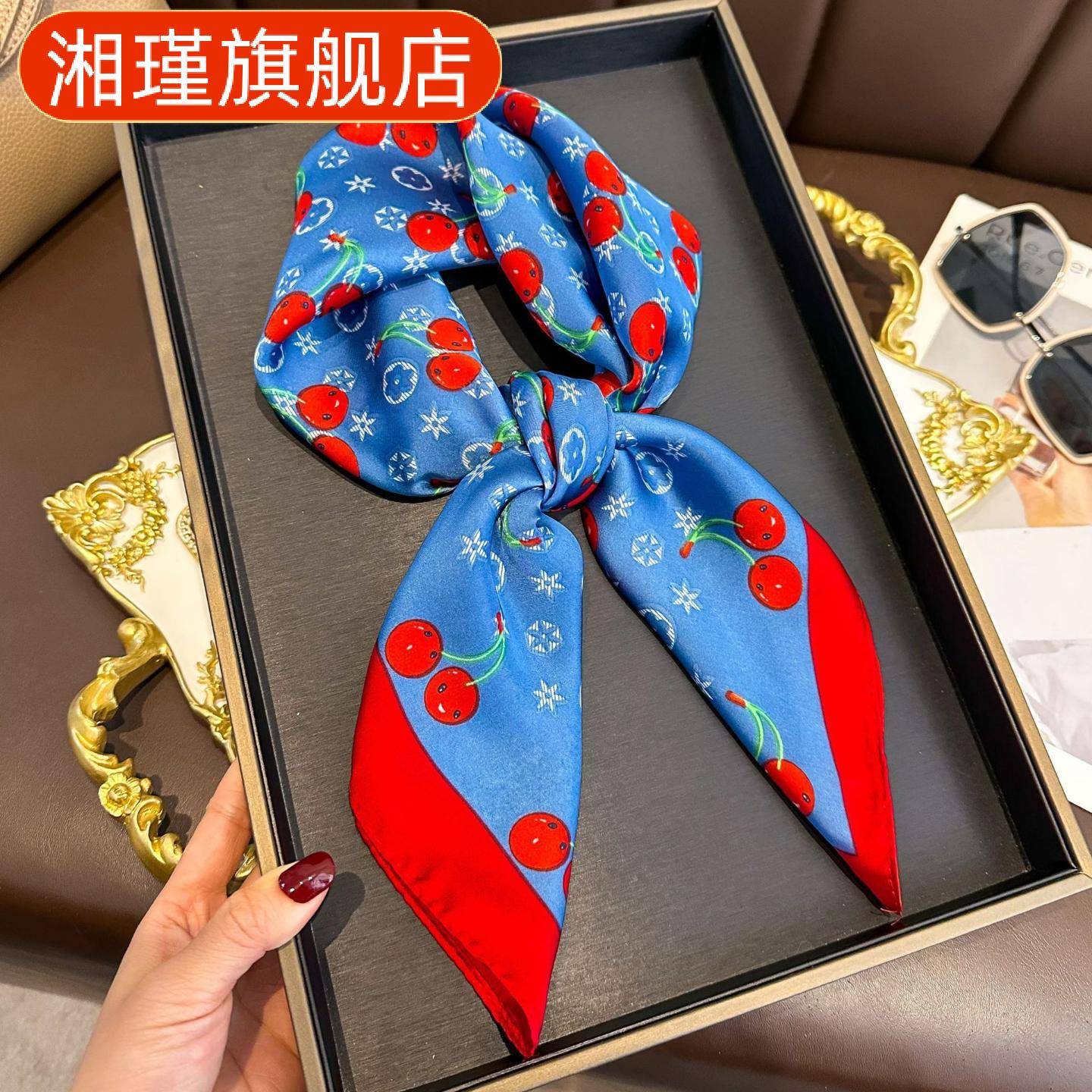 春季新款樱桃印花仿真丝丝巾｜女