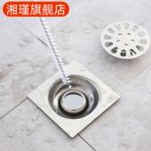 管道疏通器通下水道毛发清理器洗脸水池清洁刷通水管疏通工具