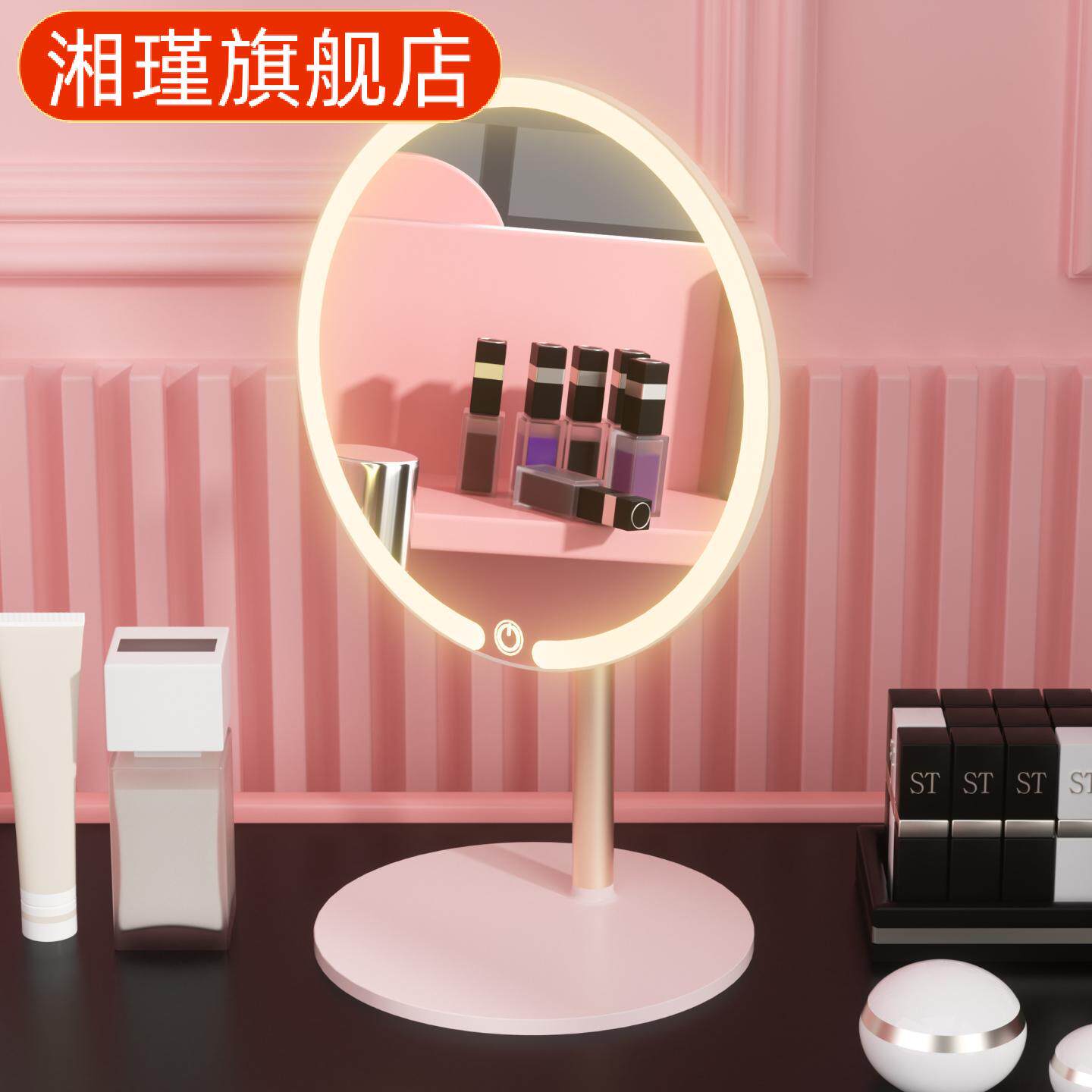 网红圆形镜子家用法式台式桌面浴室带灯梳妆镜发光化妆镜大号