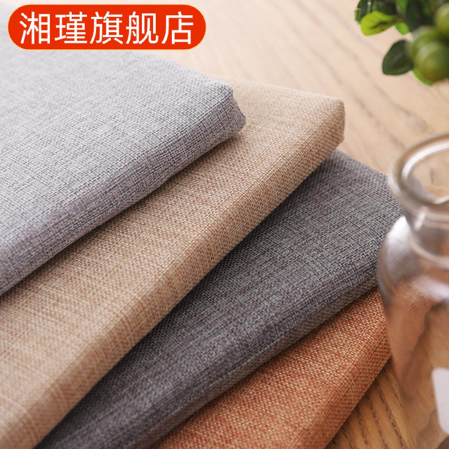 棉麻材质夏季专用椅垫凳子垫家用