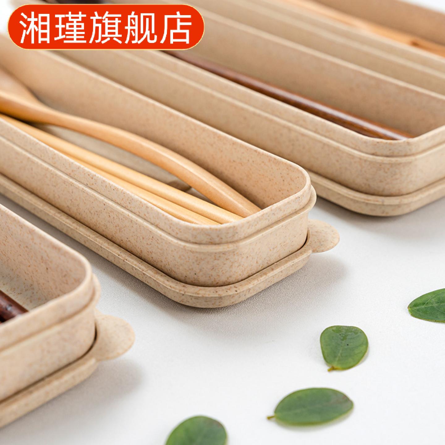 创意实木餐具礼盒｜商务礼品旅行
