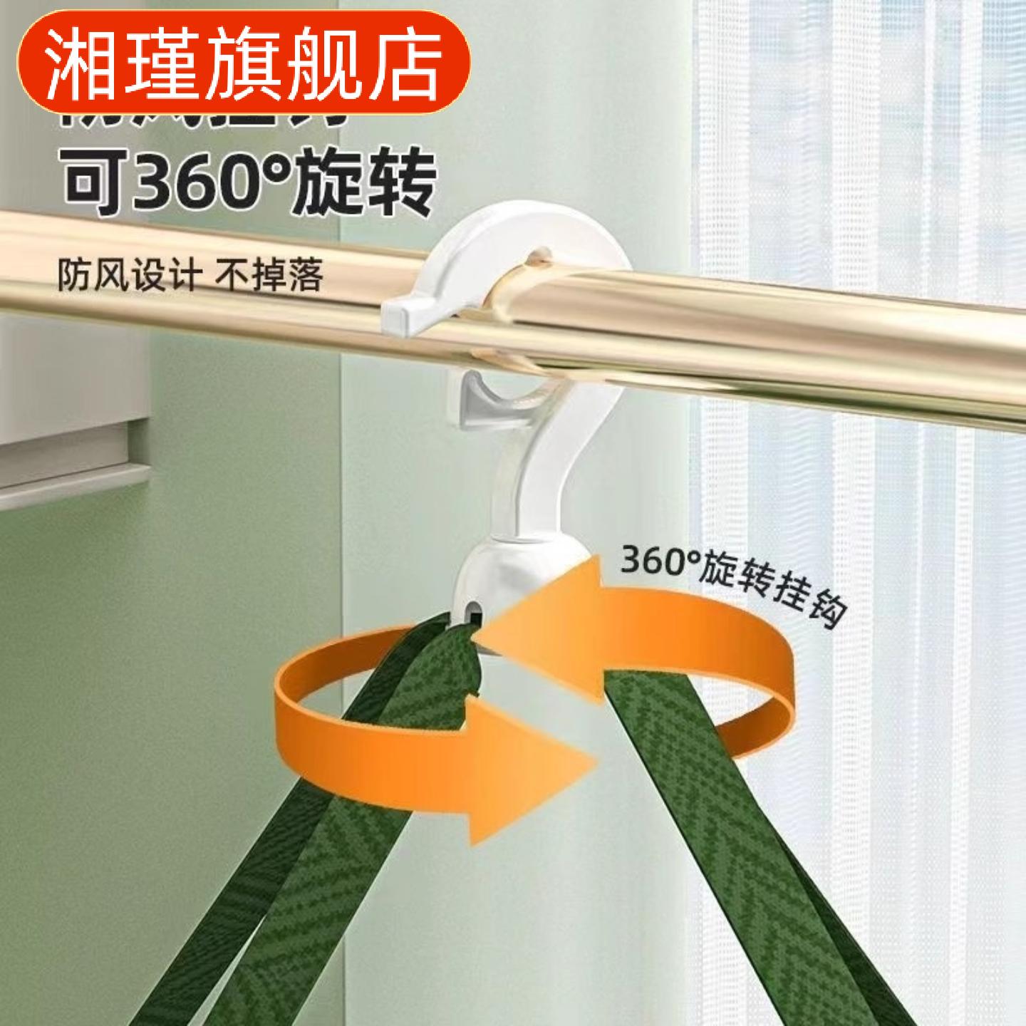 家用可折叠防变形晒袜子晾衣网兜